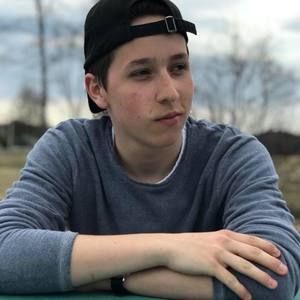 Meet your Posher, Maxime